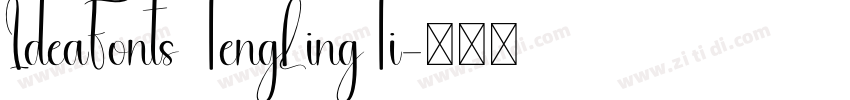 IdeaFonts TengLingTi字体转换